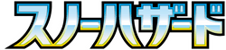 Snow Hazard logo