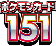 Pokémon Card 151 logo