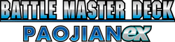 Chien-Pao ex Battle Master Deck logo